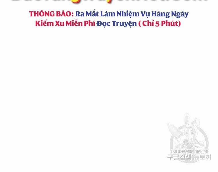 Thời Đại Hoàng Kim Của Thiên Kiếm 25 trang 102