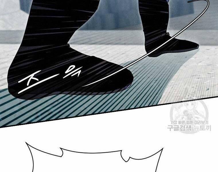 Thời Đại Hoàng Kim Của Thiên Kiếm 25 trang 104