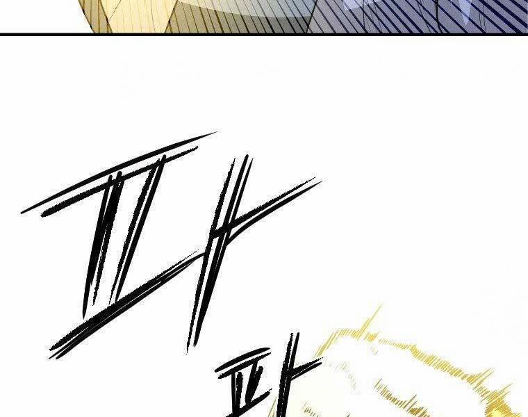 Thời Đại Hoàng Kim Của Thiên Kiếm 25 trang 107