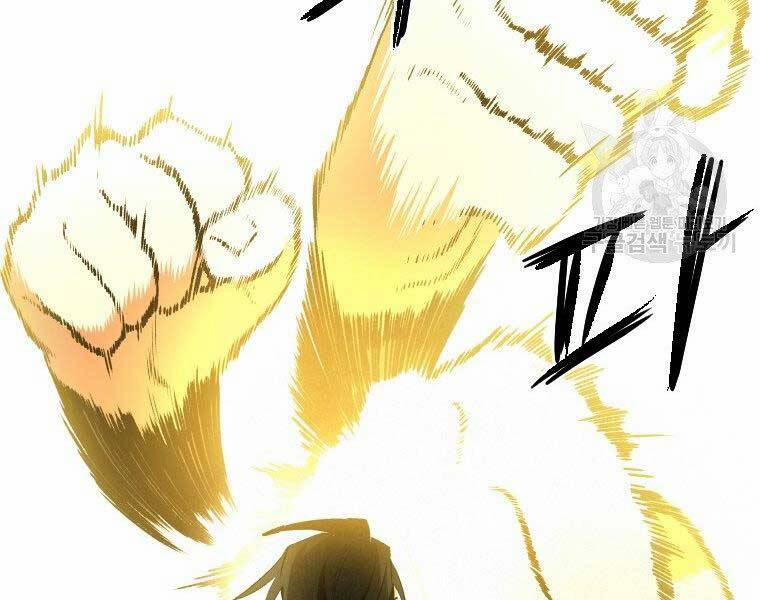 Thời Đại Hoàng Kim Của Thiên Kiếm 25 trang 108