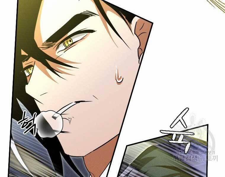 Thời Đại Hoàng Kim Của Thiên Kiếm 25 trang 113