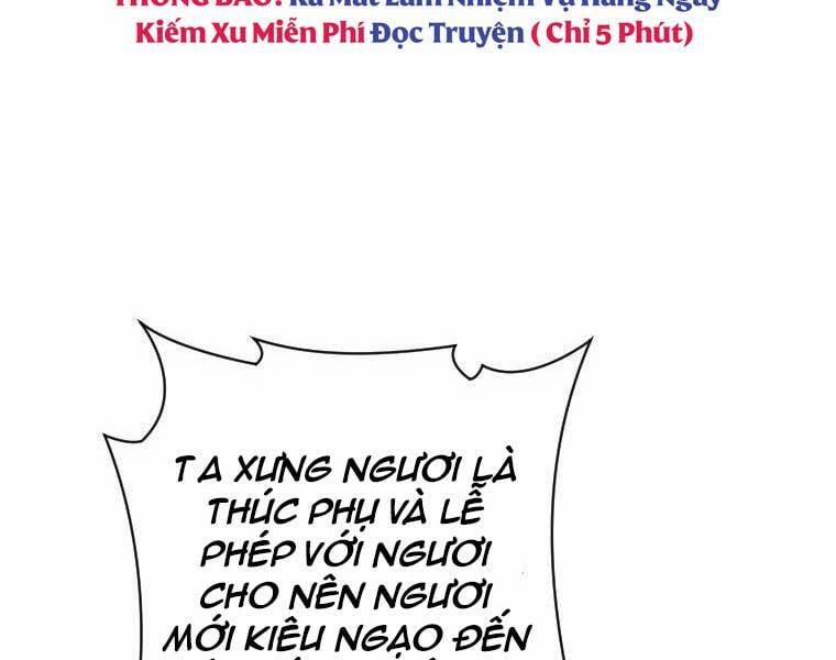 Thời Đại Hoàng Kim Của Thiên Kiếm 25 trang 12
