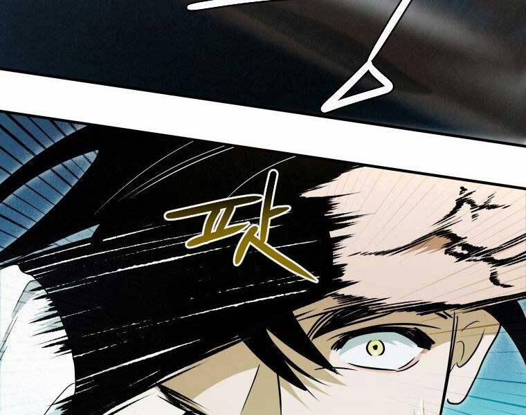 Thời Đại Hoàng Kim Của Thiên Kiếm 25 trang 120