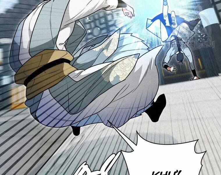 Thời Đại Hoàng Kim Của Thiên Kiếm 25 trang 123