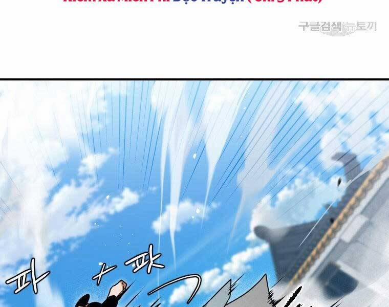 Thời Đại Hoàng Kim Của Thiên Kiếm 25 trang 125