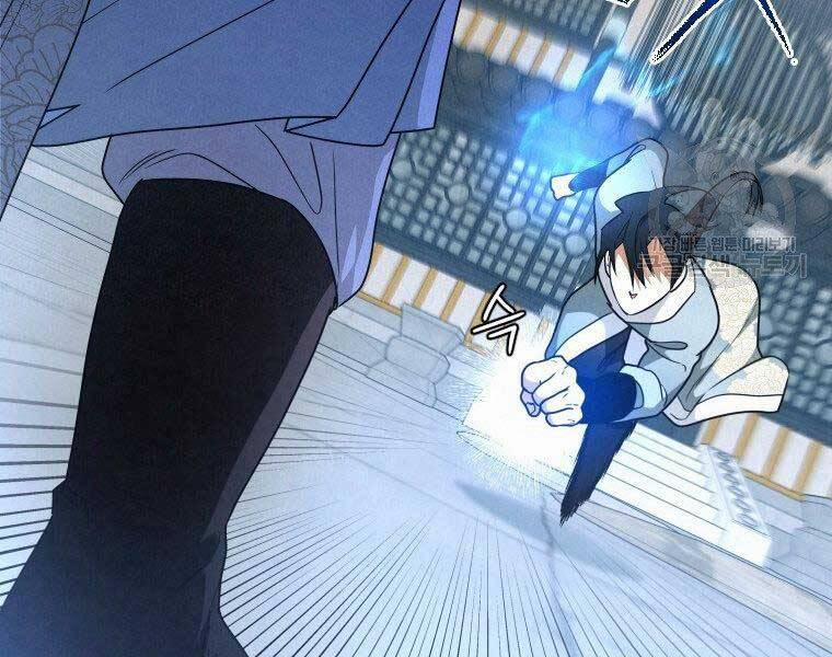 Thời Đại Hoàng Kim Của Thiên Kiếm 25 trang 132