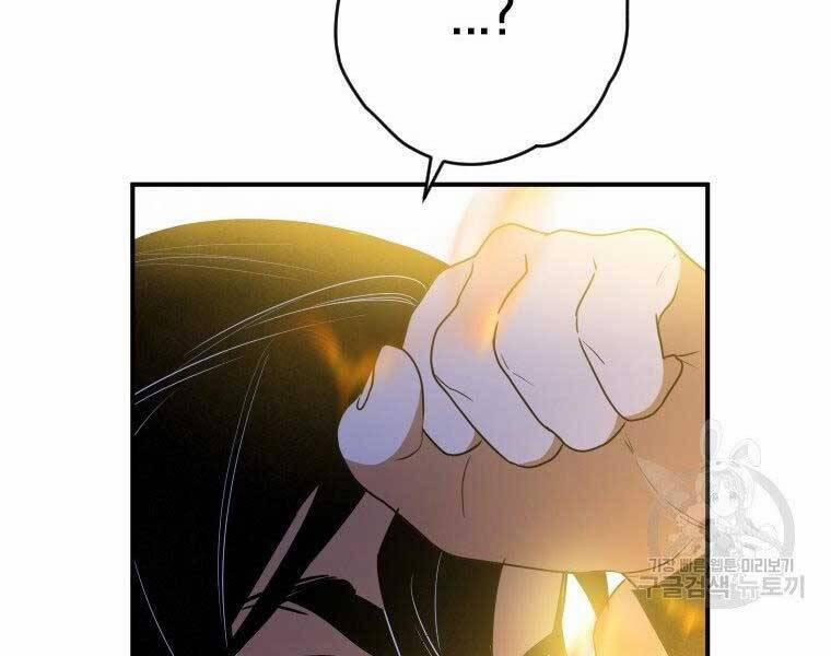 Thời Đại Hoàng Kim Của Thiên Kiếm 25 trang 137