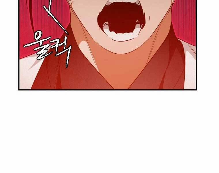 Thời Đại Hoàng Kim Của Thiên Kiếm 25 trang 14