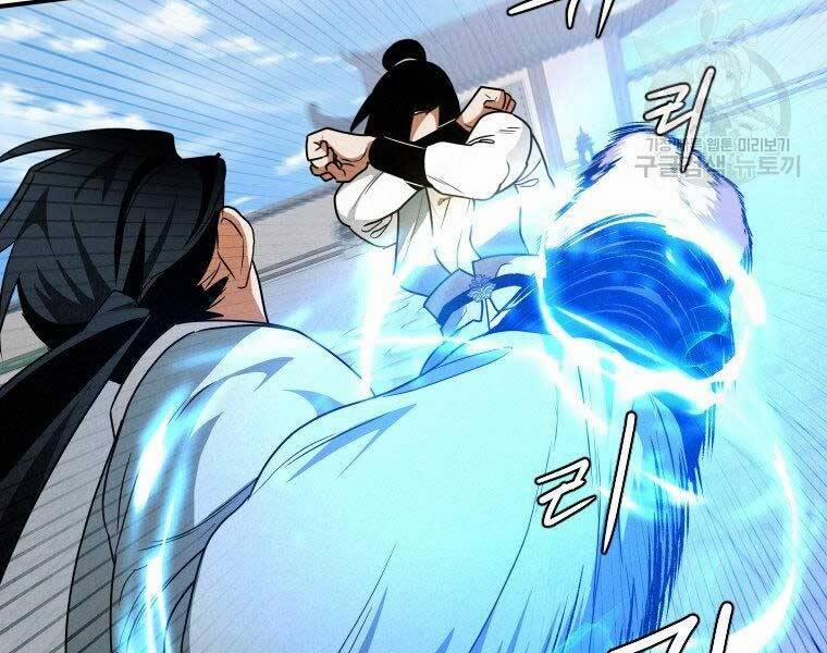 Thời Đại Hoàng Kim Của Thiên Kiếm 25 trang 148