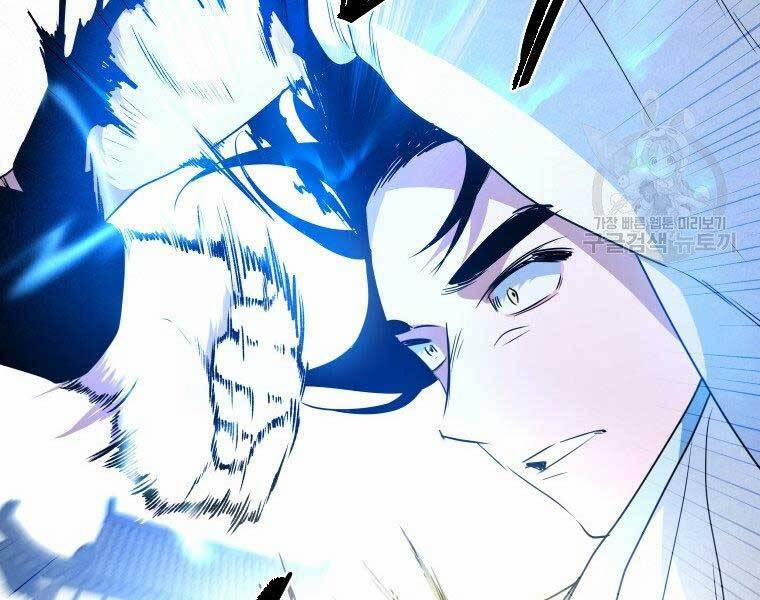 Thời Đại Hoàng Kim Của Thiên Kiếm 25 trang 157