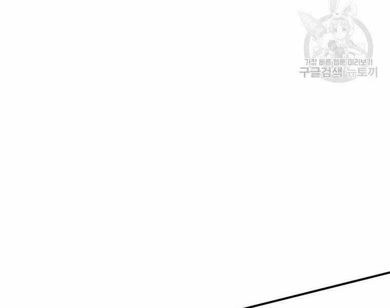 Thời Đại Hoàng Kim Của Thiên Kiếm 25 trang 159