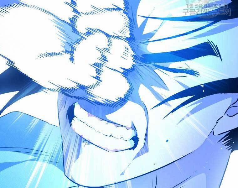 Thời Đại Hoàng Kim Của Thiên Kiếm 25 trang 161