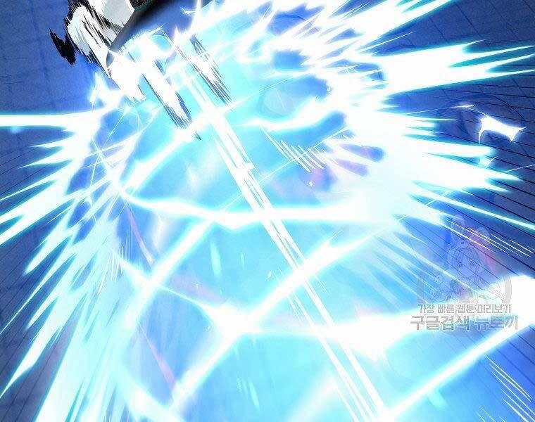 Thời Đại Hoàng Kim Của Thiên Kiếm 25 trang 166