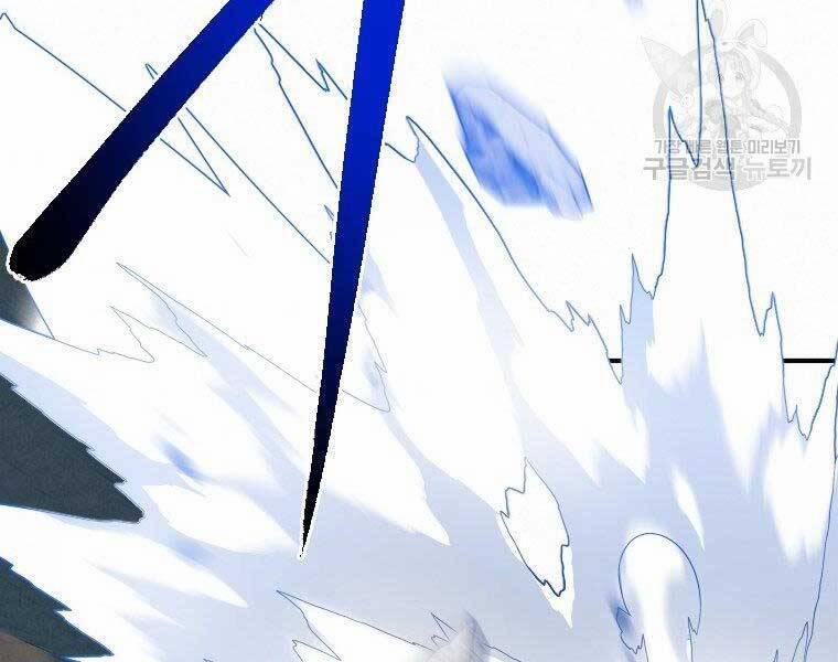 Thời Đại Hoàng Kim Của Thiên Kiếm 25 trang 172