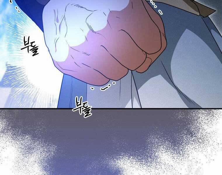 Thời Đại Hoàng Kim Của Thiên Kiếm 25 trang 18