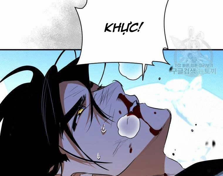 Thời Đại Hoàng Kim Của Thiên Kiếm 25 trang 181