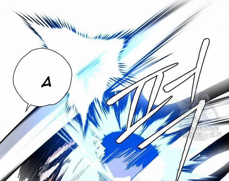 Thời Đại Hoàng Kim Của Thiên Kiếm 25 trang 201