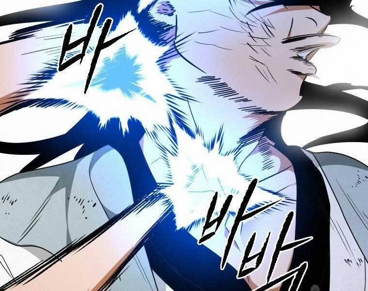 Thời Đại Hoàng Kim Của Thiên Kiếm 25 trang 206