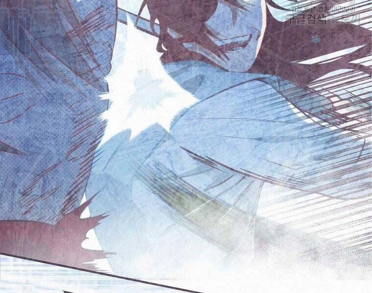 Thời Đại Hoàng Kim Của Thiên Kiếm 25 trang 209