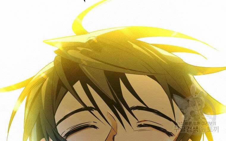 Thời Đại Hoàng Kim Của Thiên Kiếm 25 trang 212