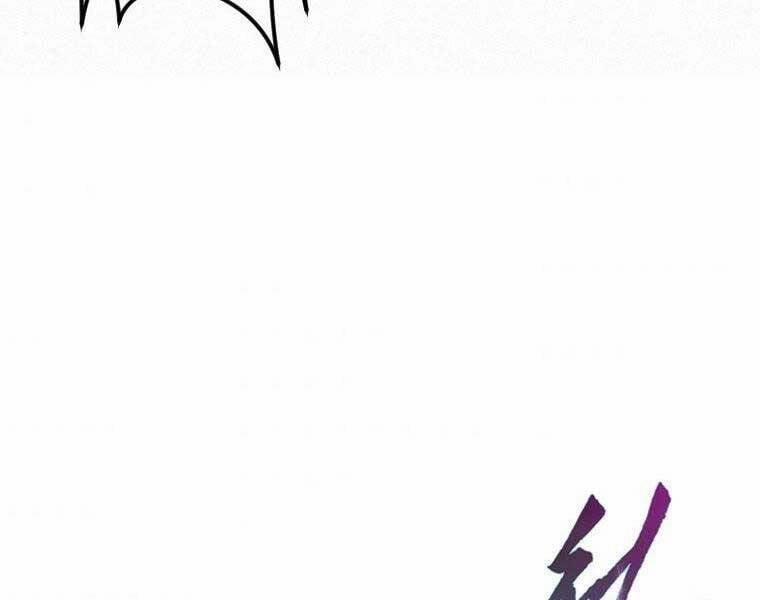 Thời Đại Hoàng Kim Của Thiên Kiếm 25 trang 226