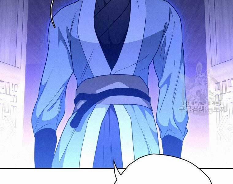 Thời Đại Hoàng Kim Của Thiên Kiếm 25 trang 23