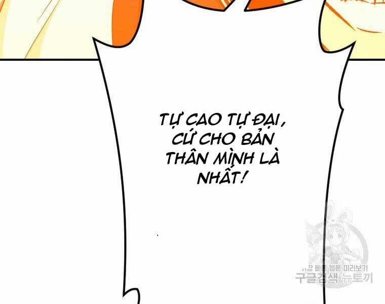 Thời Đại Hoàng Kim Của Thiên Kiếm 25 trang 30