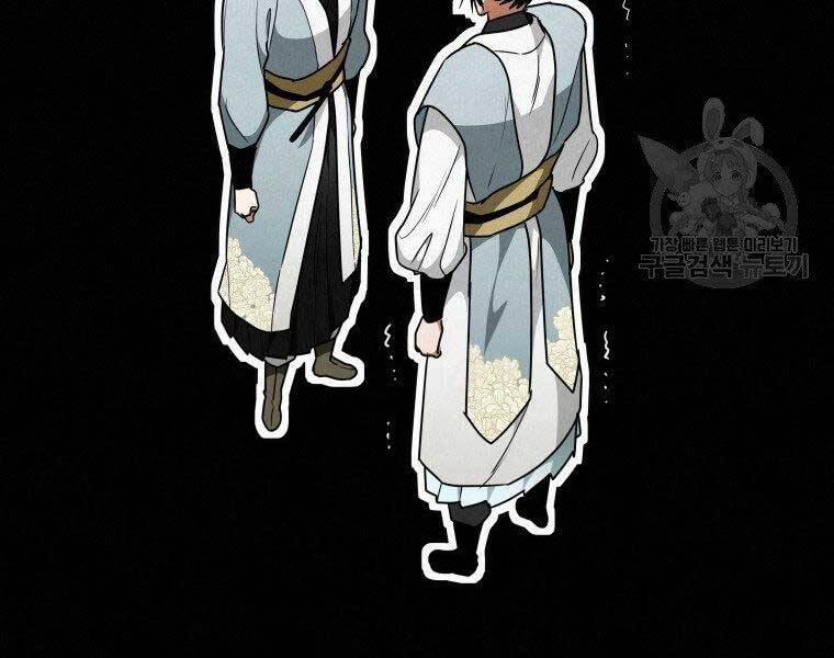 Thời Đại Hoàng Kim Của Thiên Kiếm 25 trang 36