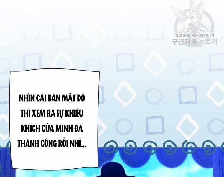 Thời Đại Hoàng Kim Của Thiên Kiếm 25 trang 38