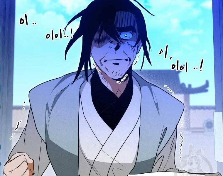 Thời Đại Hoàng Kim Của Thiên Kiếm 25 trang 39