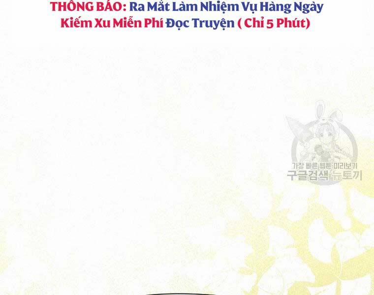 Thời Đại Hoàng Kim Của Thiên Kiếm 25 trang 47