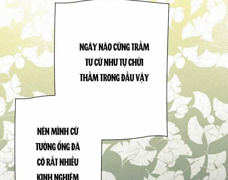 Thời Đại Hoàng Kim Của Thiên Kiếm 25 trang 48