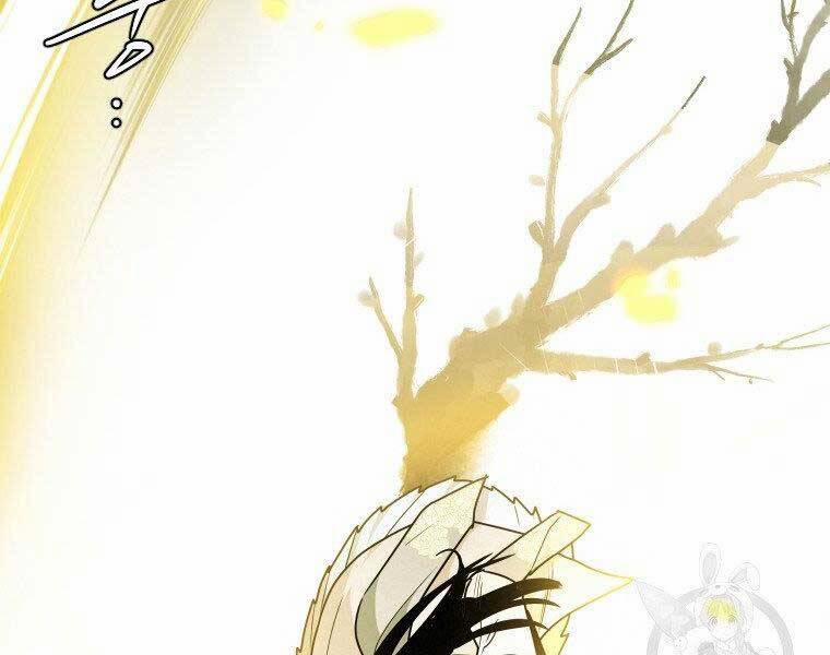 Thời Đại Hoàng Kim Của Thiên Kiếm 25 trang 52