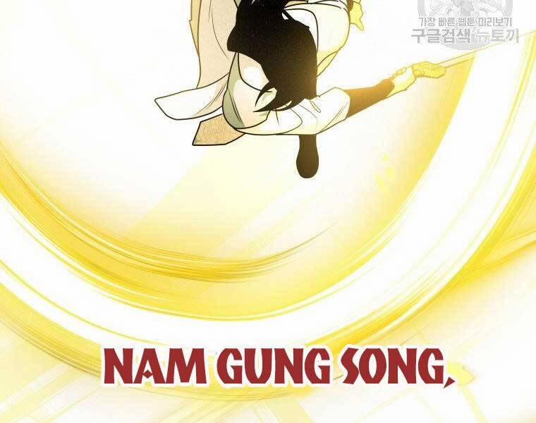 Thời Đại Hoàng Kim Của Thiên Kiếm 25 trang 53