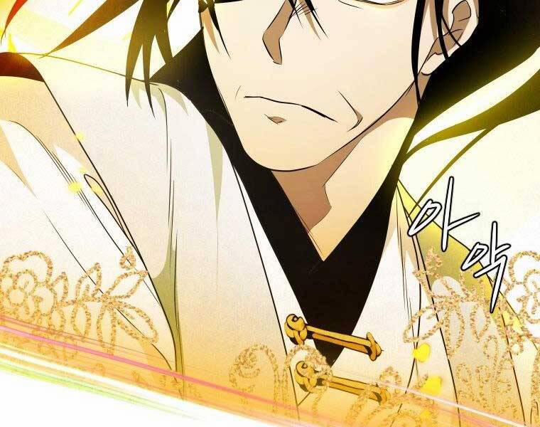 Thời Đại Hoàng Kim Của Thiên Kiếm 25 trang 57