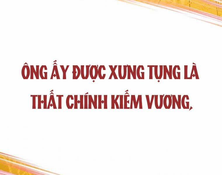 Thời Đại Hoàng Kim Của Thiên Kiếm 25 trang 58