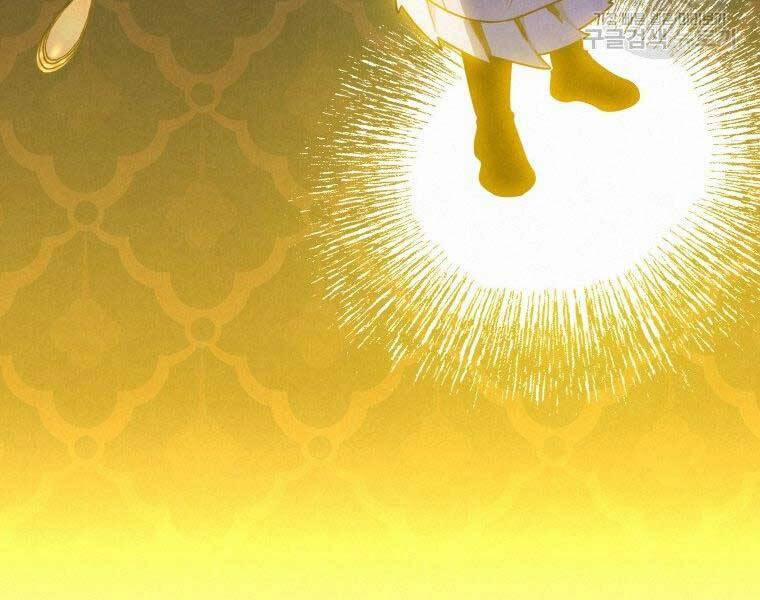 Thời Đại Hoàng Kim Của Thiên Kiếm 25 trang 64