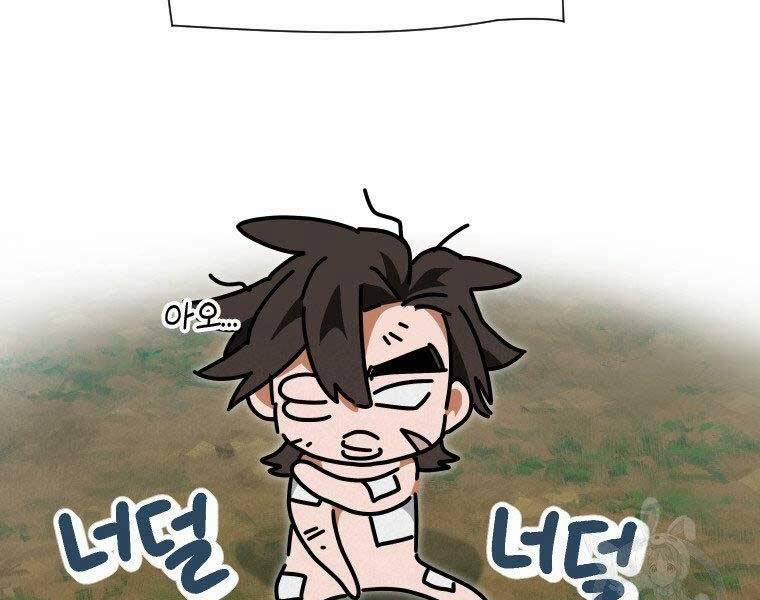 Thời Đại Hoàng Kim Của Thiên Kiếm 25 trang 76