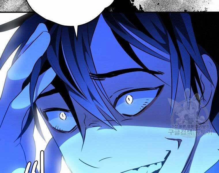 Thời Đại Hoàng Kim Của Thiên Kiếm 25 trang 93