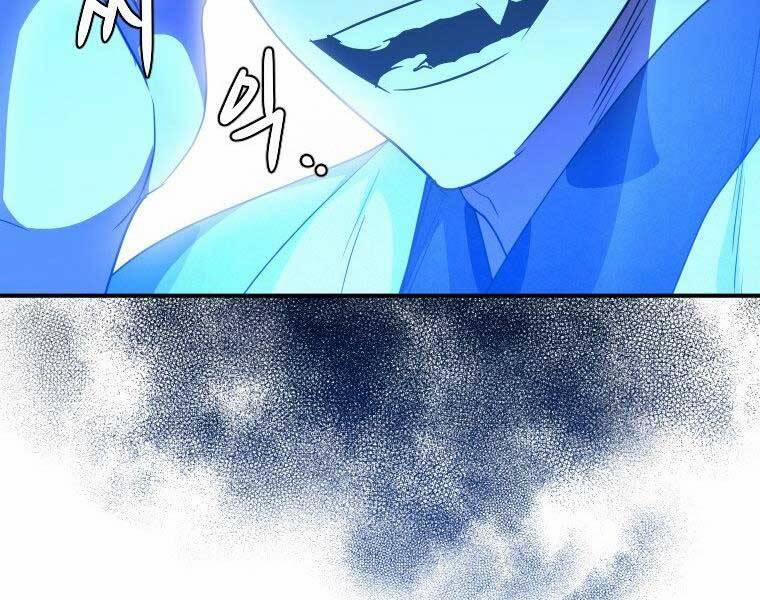 Thời Đại Hoàng Kim Của Thiên Kiếm 25 trang 94