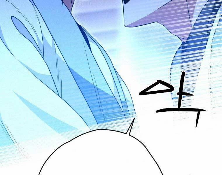 Thời Đại Hoàng Kim Của Thiên Kiếm 25 trang 98