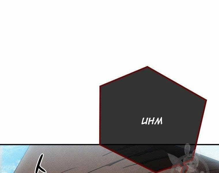 Thời Đại Hoàng Kim Của Thiên Kiếm 26 trang 111