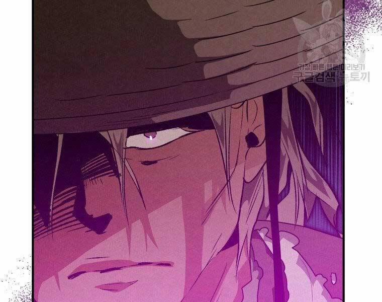 Thời Đại Hoàng Kim Của Thiên Kiếm 26 trang 127