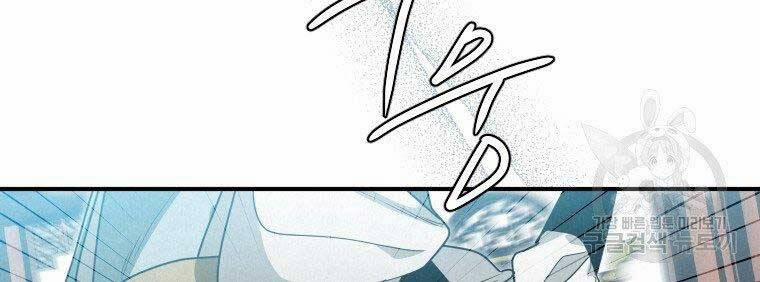 Thời Đại Hoàng Kim Của Thiên Kiếm 26 trang 33