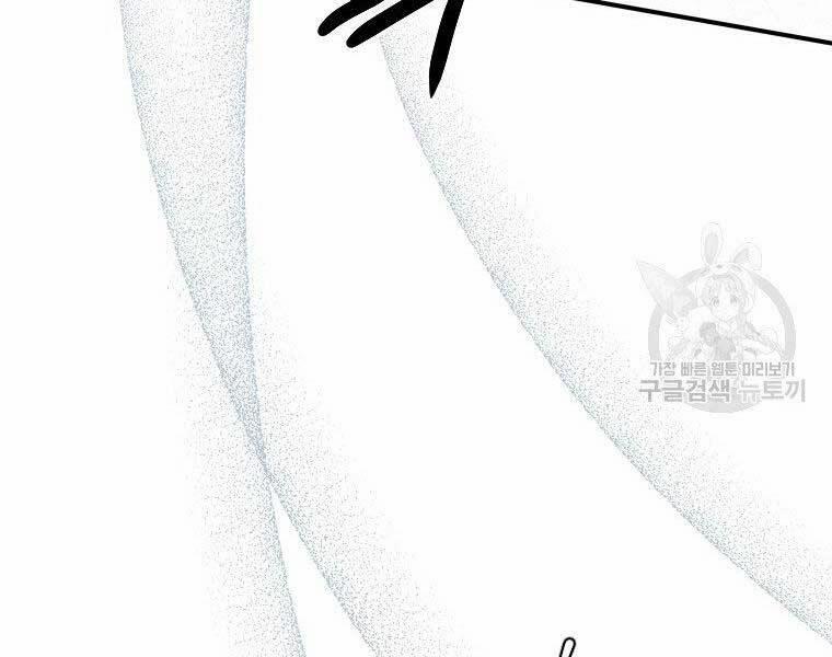 Thời Đại Hoàng Kim Của Thiên Kiếm 26 trang 37