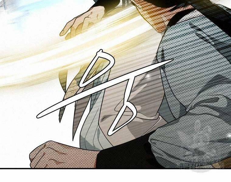 Thời Đại Hoàng Kim Của Thiên Kiếm 26 trang 44