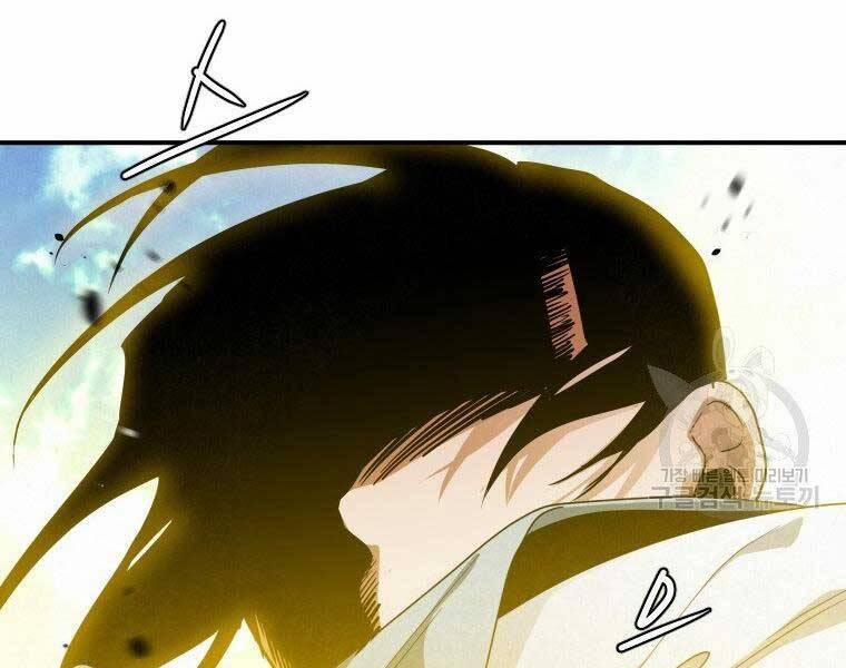 Thời Đại Hoàng Kim Của Thiên Kiếm 26 trang 63