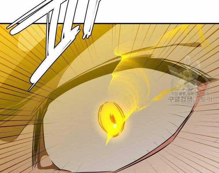 Thời Đại Hoàng Kim Của Thiên Kiếm 26 trang 65