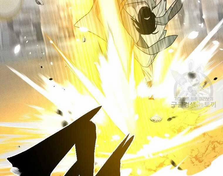 Thời Đại Hoàng Kim Của Thiên Kiếm 26 trang 72