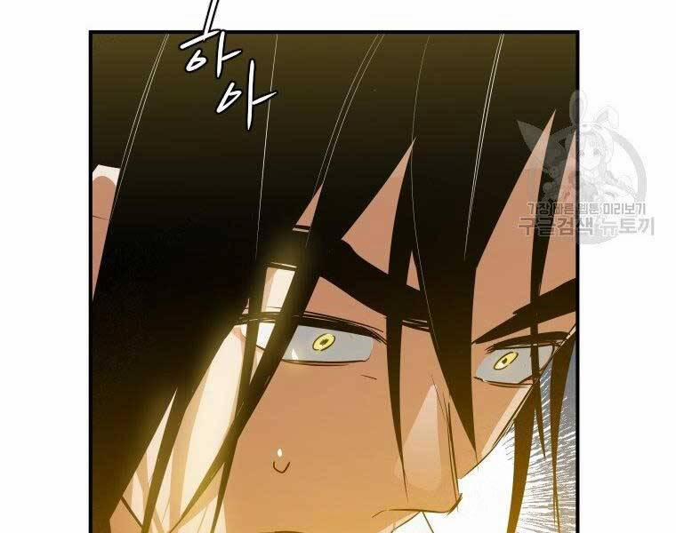 Thời Đại Hoàng Kim Của Thiên Kiếm 26 trang 74